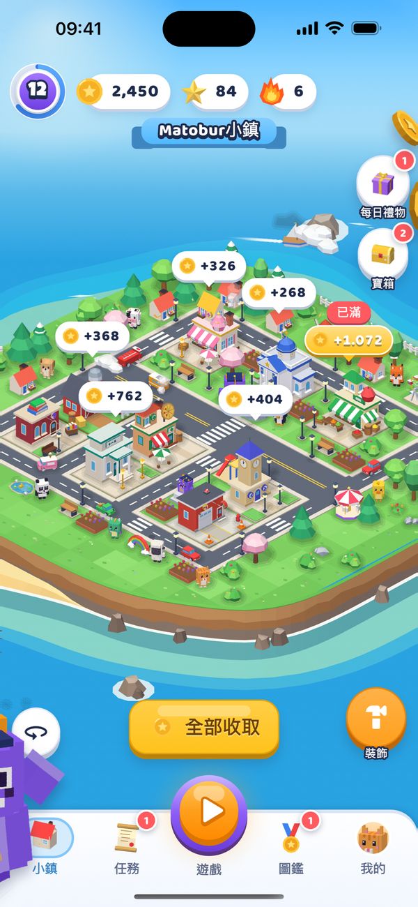 打造你的數學小鎮：9 棟建築，9 種數學能力